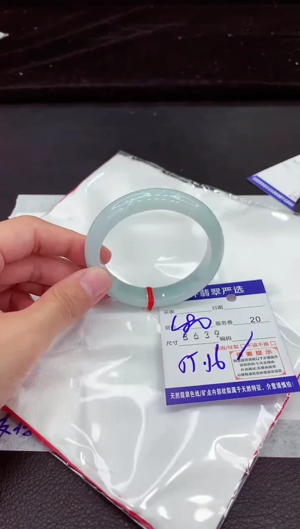 翡翠手镯未镶嵌1111111111111