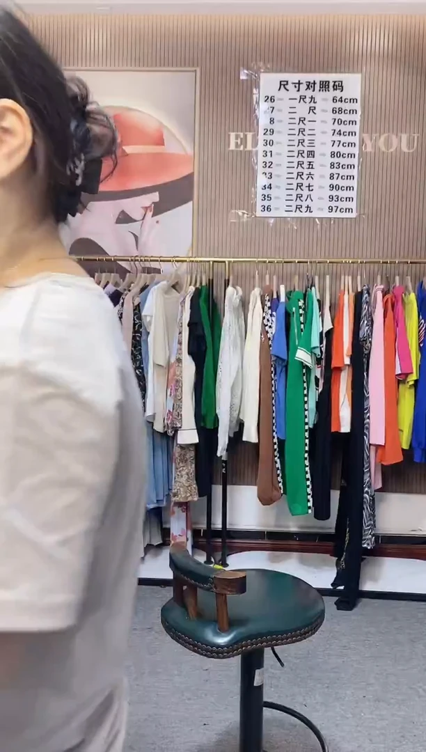 外贸服装链接闪购（瑕疵）115