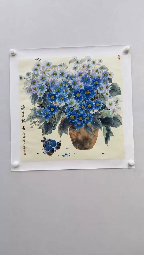国画23余新志 工笔  墨骨 国画  4平尺