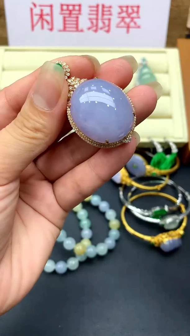 翡翠18K金镶嵌颈饰488-中国好珍宝