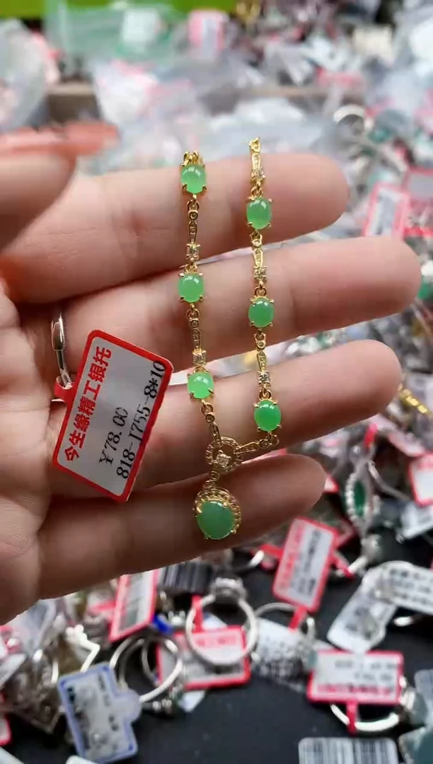 银S925镶嵌戒指翡翠天然A货缅甸翡翠