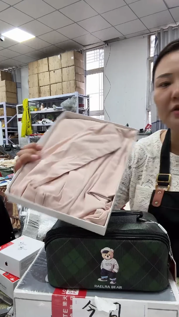 织物琪琪女包6号店超好看