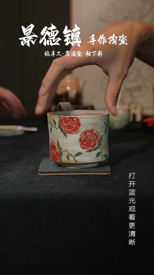 原创景德镇手工高温陶瓷647