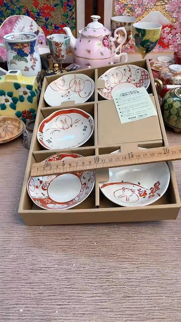 【闪购商品】摆件陶瓷陶瓷陶瓷陶瓷