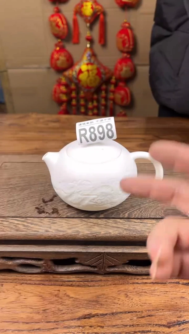 【闪购商品】瓷器茶具商品瓷器物品898