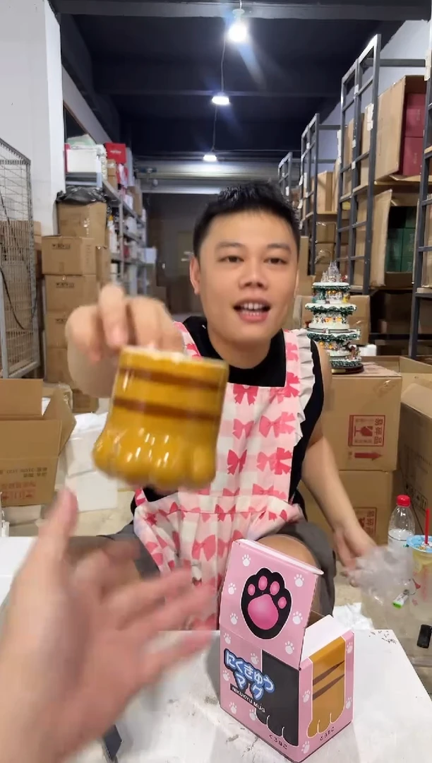 瓷片704-1孤品默认微瑕不退不换