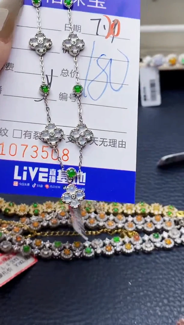 翡翠戒指银S925镶嵌3508