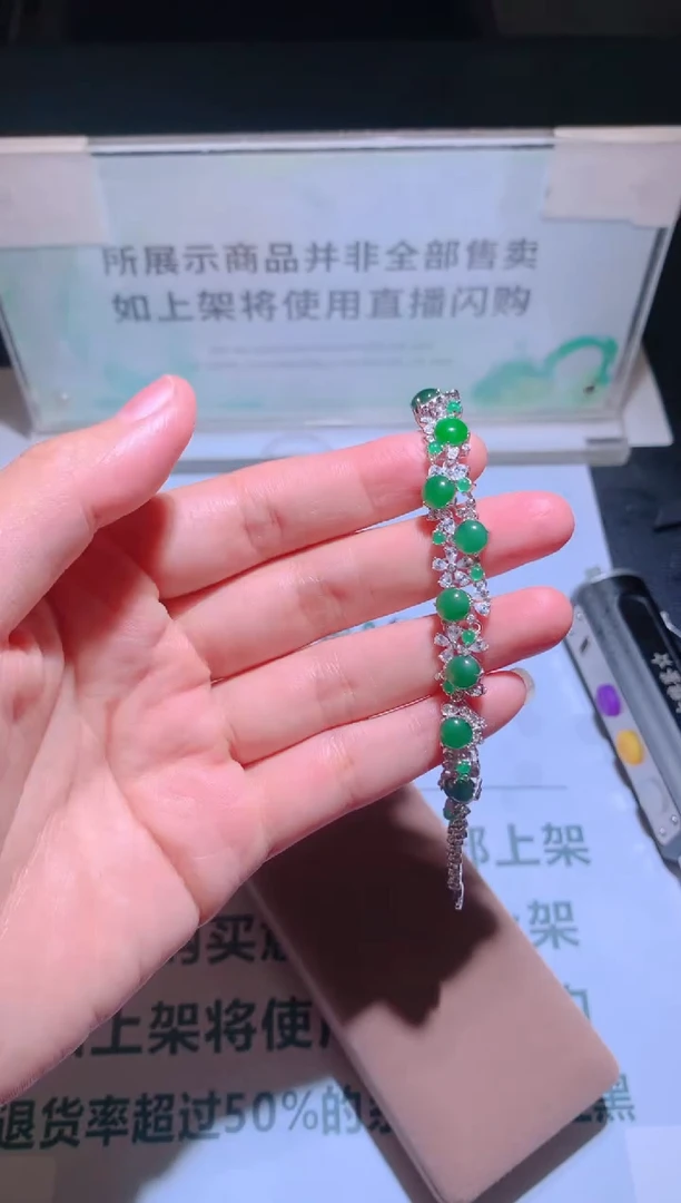 未镶嵌定制翡翠小***~毛货-不退不换-