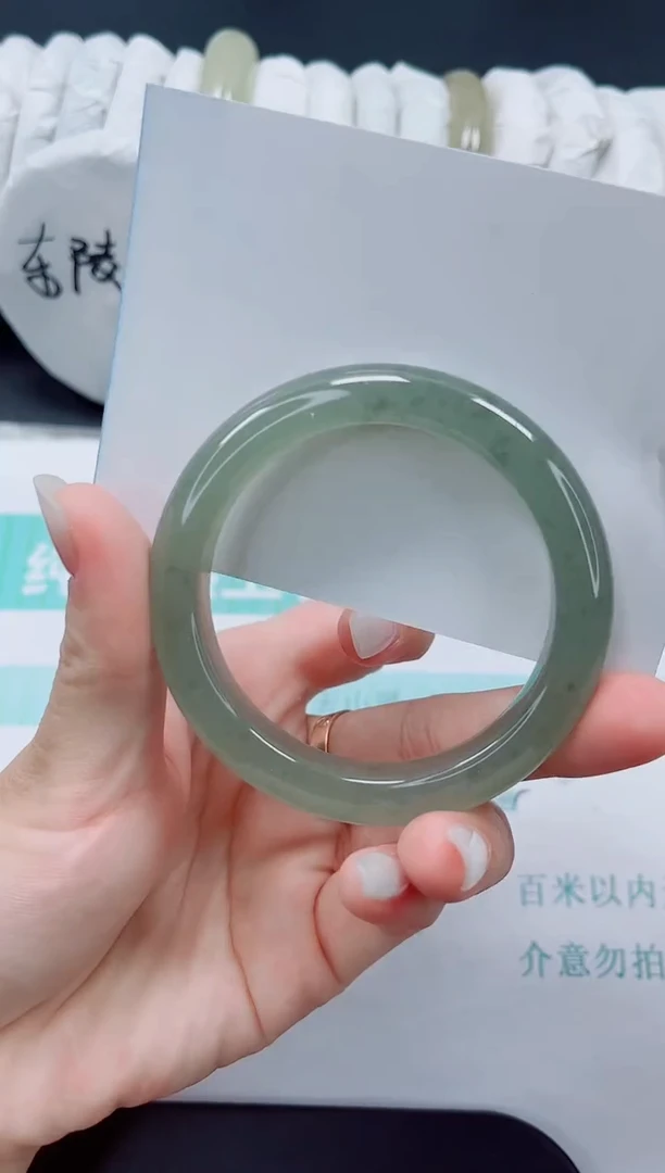 石英质玉手镯未镶嵌48/53