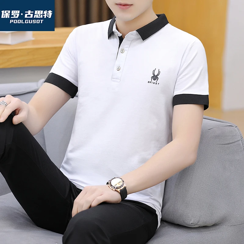 保罗·古思特韩版休闲Polo衫男夏季短袖潮牌时尚男装翻领修身帅气