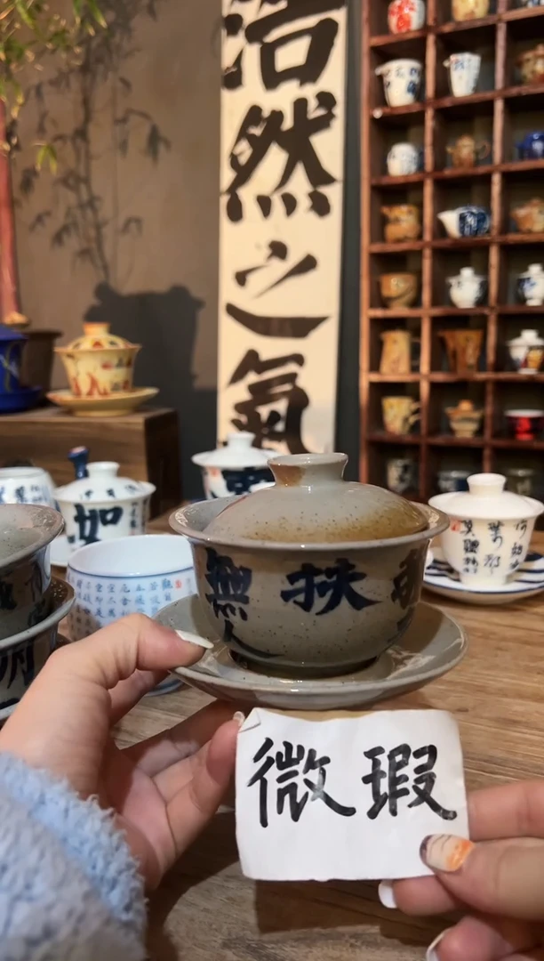 【闪购商品】111111111111111