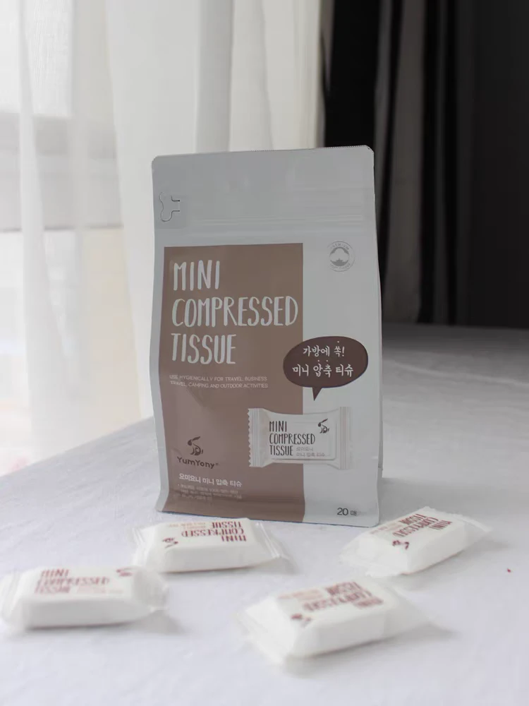 加厚一次性洗脸巾婴儿可用压缩毛巾卸妆清洁可携