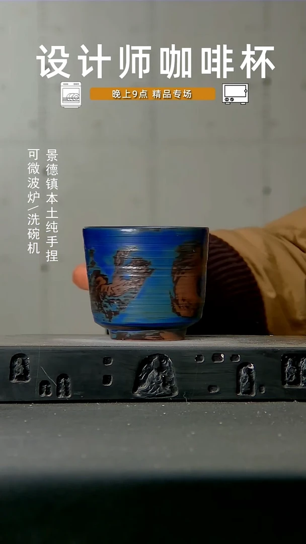 高温手作 食品级