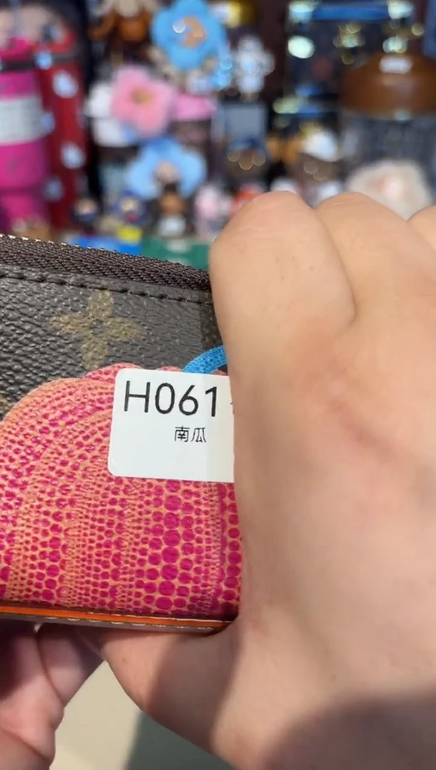 PU箱包按编号下单H061