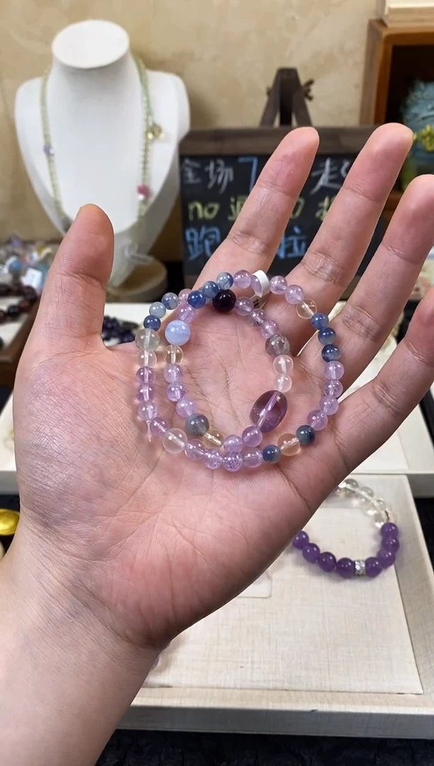 未镶嵌手链水晶紫水双圈