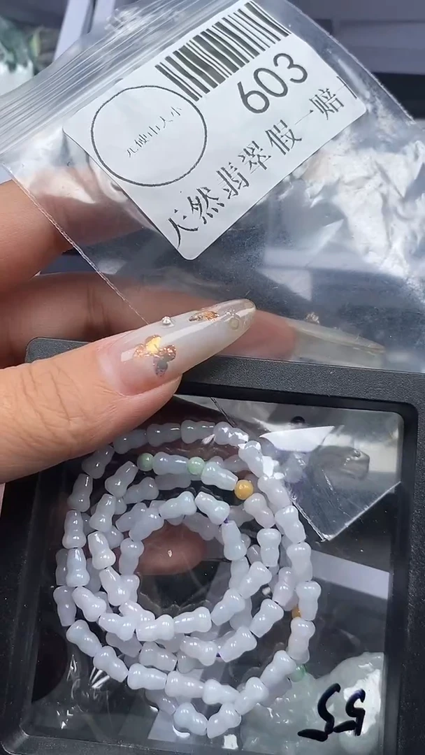 颈饰未镶嵌翡翠四*姐603