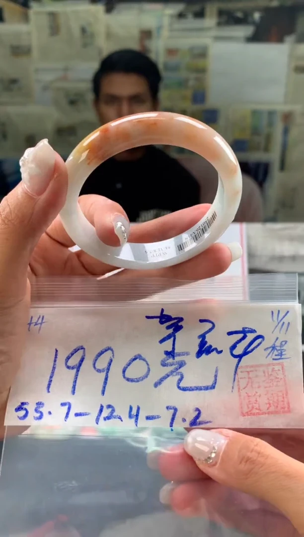 未镶嵌手镯翡翠紫*花翡翠手镯 下单联系小耳机#44