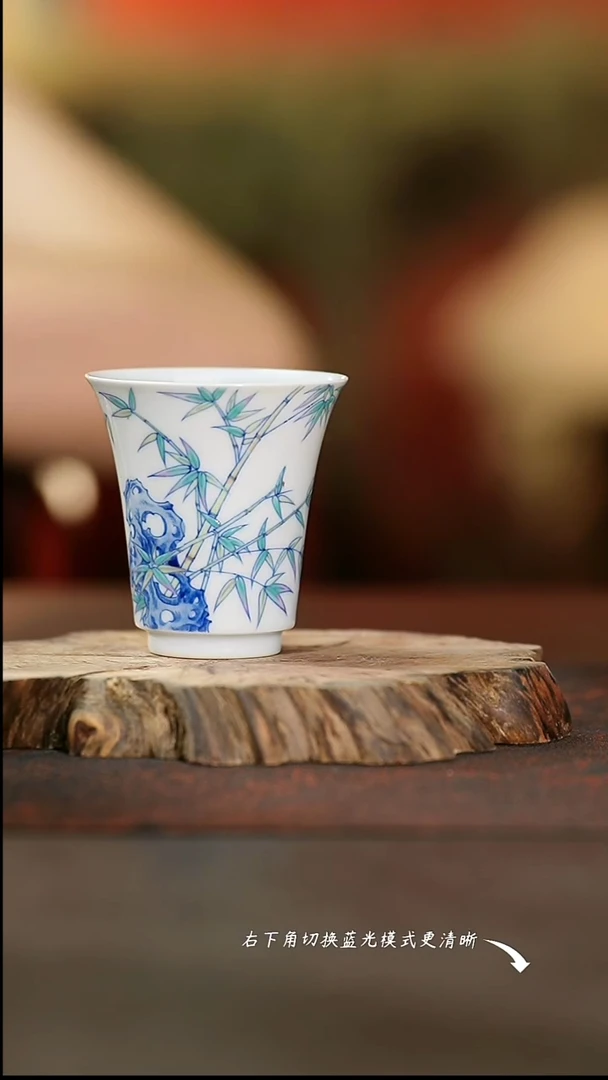 鸿钧堂斗彩竹子闻香杯