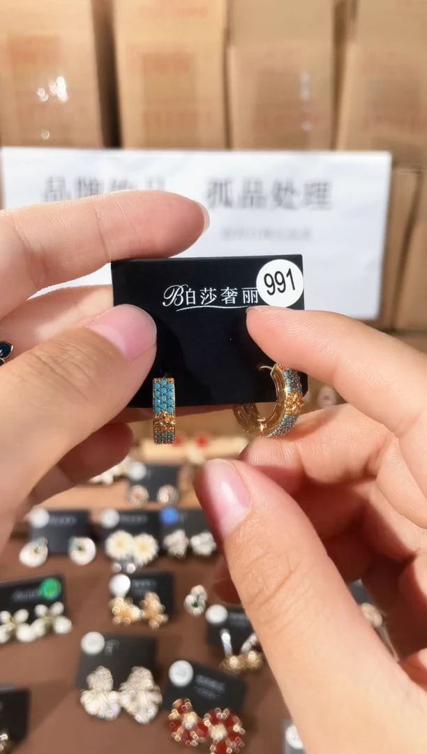 合金925银锆石泊991