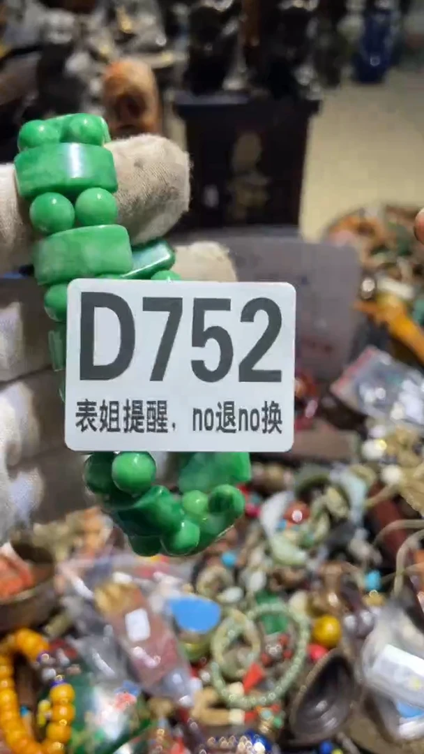 陶瓷s***n表姐直播所见所得