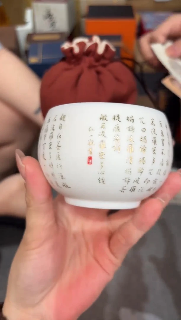 瓷片@@@@@@@@@@@@3738