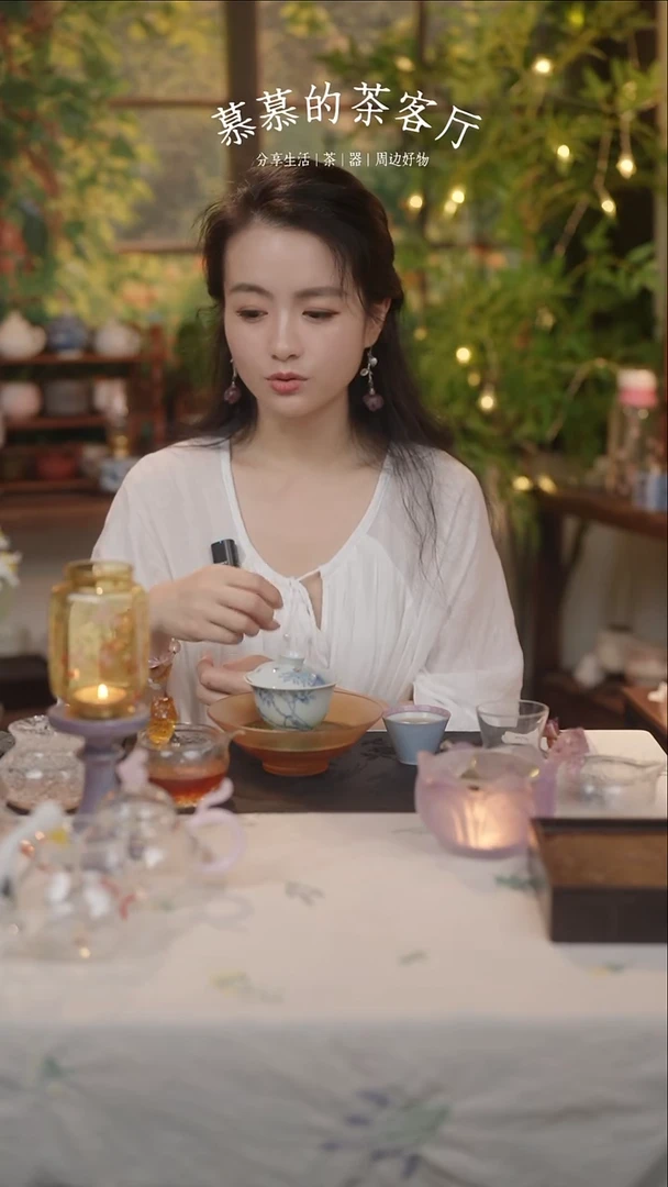 温****?青丘 公杯  金黄色 123123132165456461