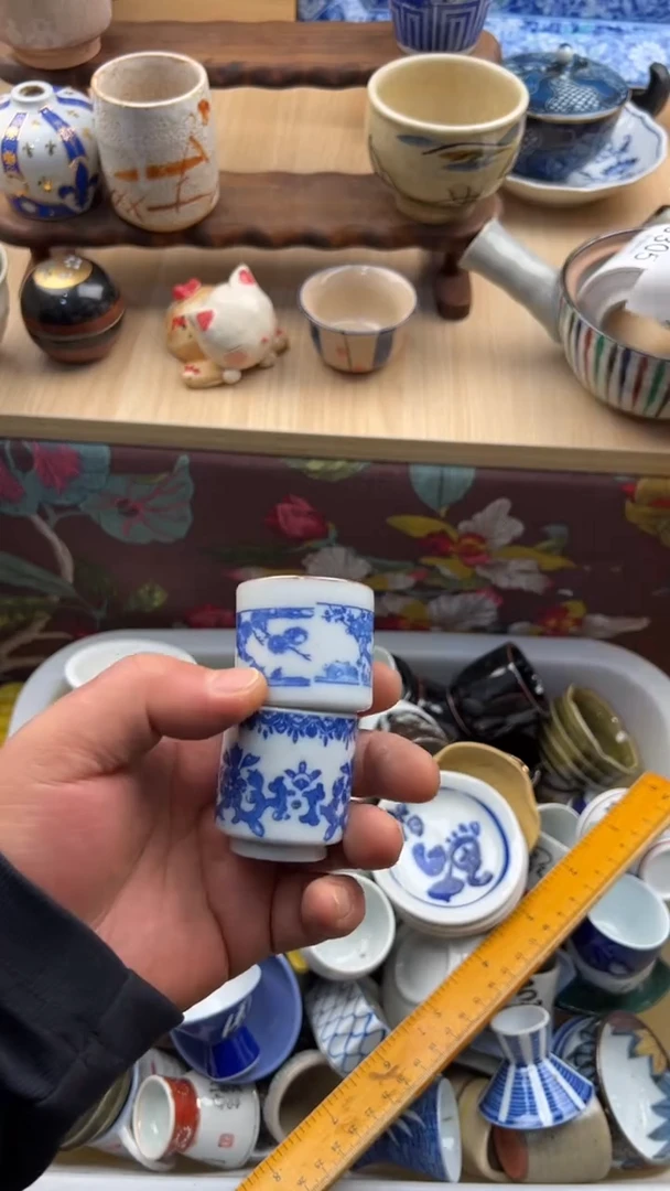 296默认微瑕，满20元包邮