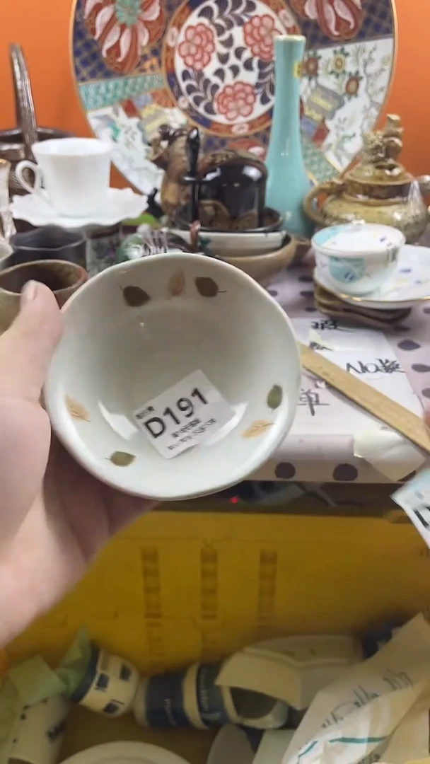 瓷片珠*默认微瑕，介意慎拍D191