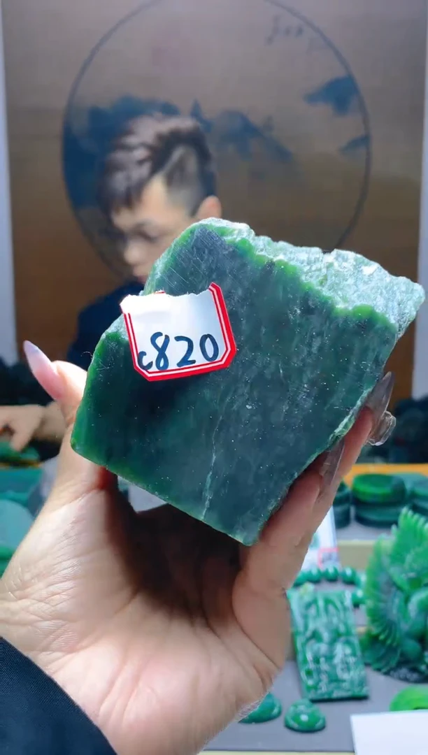 【闪购商品】和田玉（碧玉）珠宝半成品未镶嵌1
