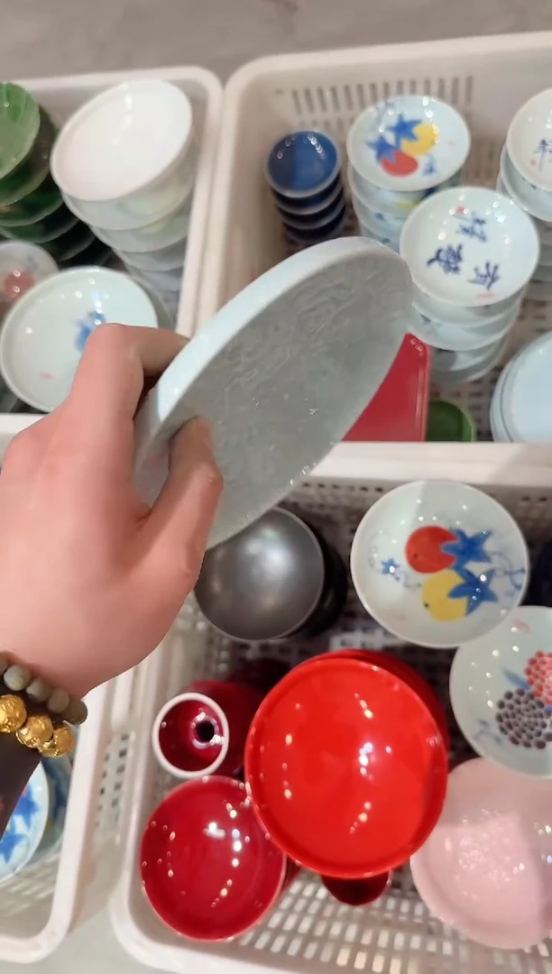 【闪购商品】微瑕商品 介意勿拍