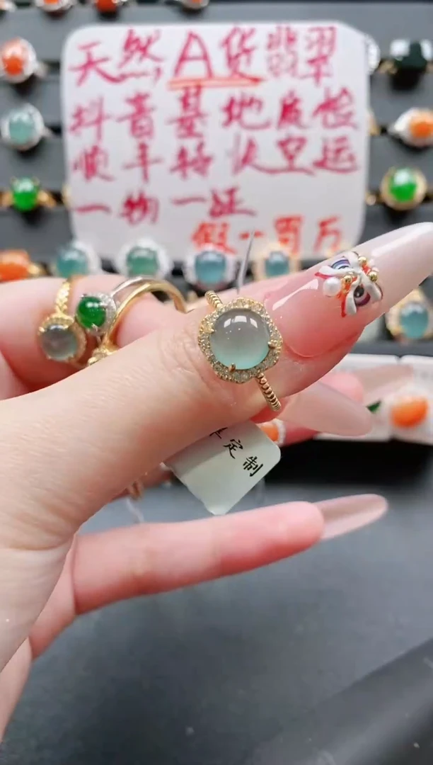 【闪购商品】翡翠戒指银S925镶嵌11111111