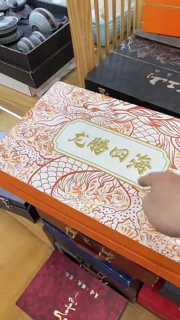 【闪购商品】岩传茶具岩传茶具@