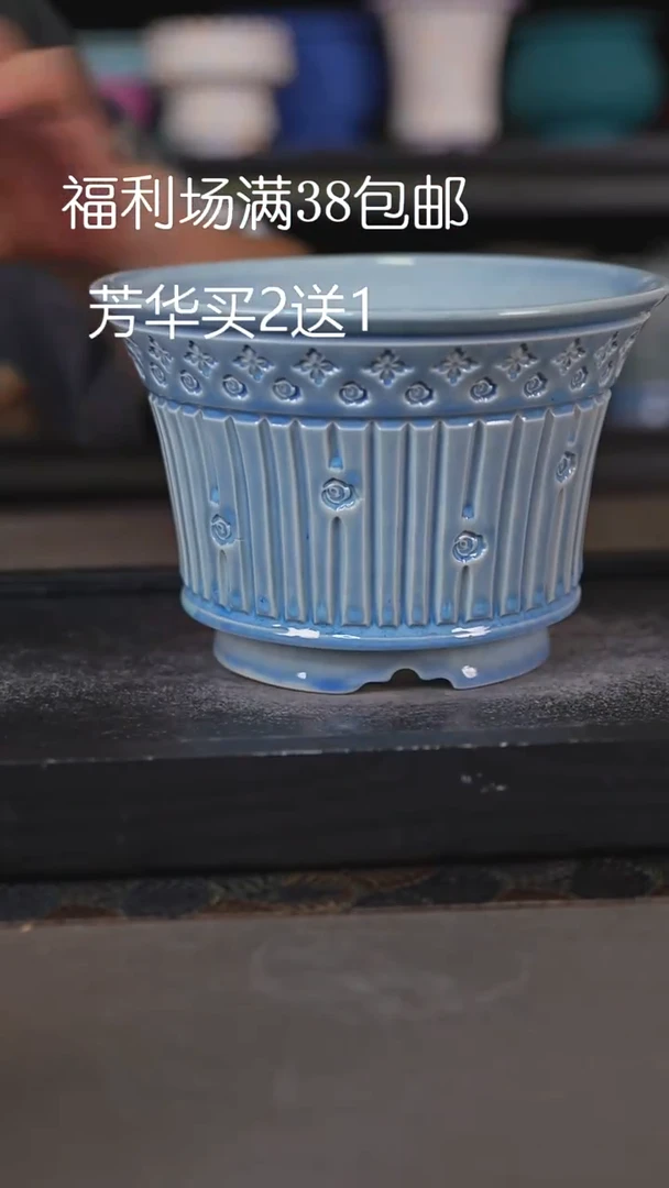 1176内口15.0厘米微瑕