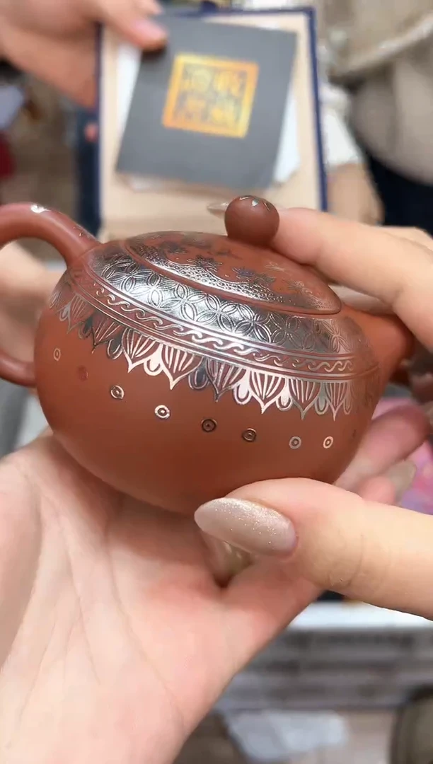 【闪购商品】@@@@@@@@@@@2313