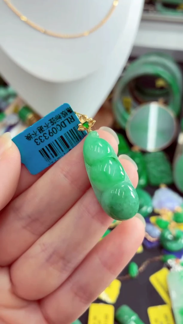 吊坠(不含链)未镶嵌翡翠挂件