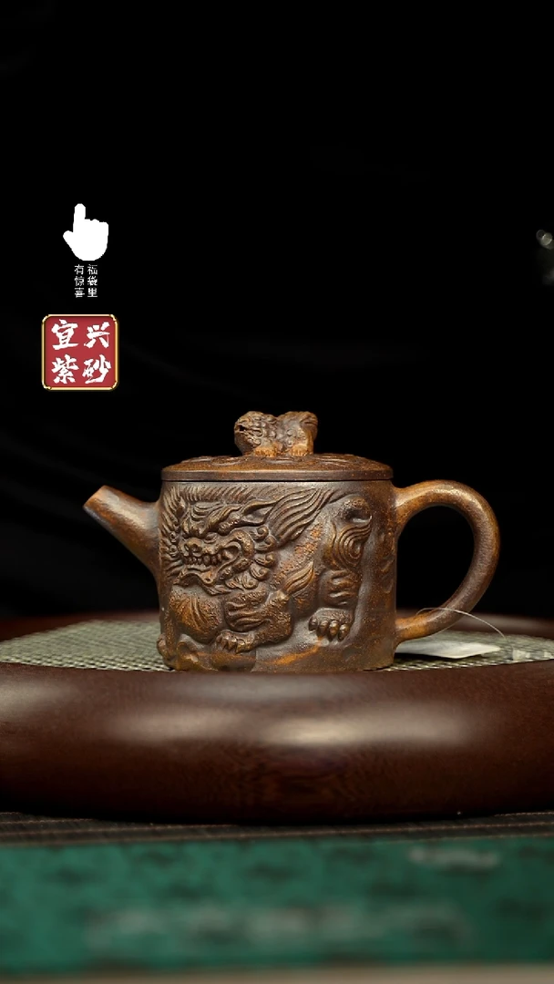 【闪购商品】紫砂壶h6312h6312h6312