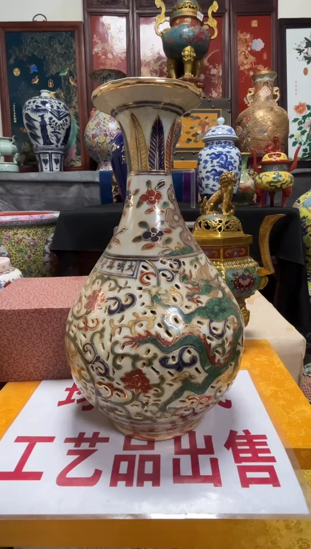 摆件现代艺陶瓷H