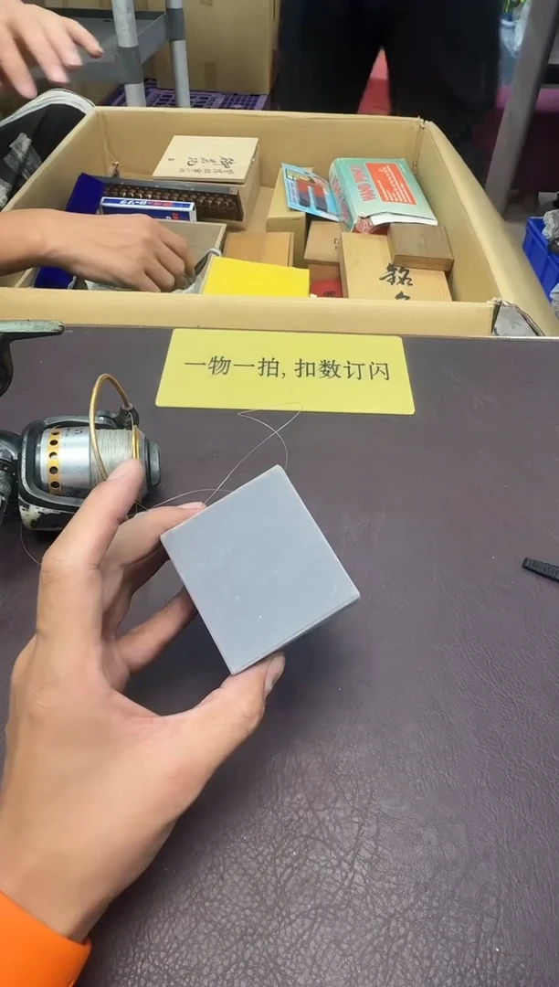手工艺品琉璃吃**香291