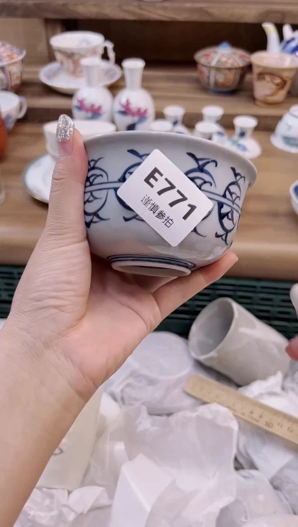 瓷片阿**奇          771