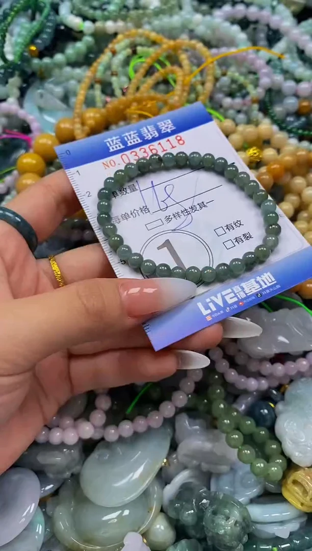 颈饰未镶嵌翡翠闪购0336118