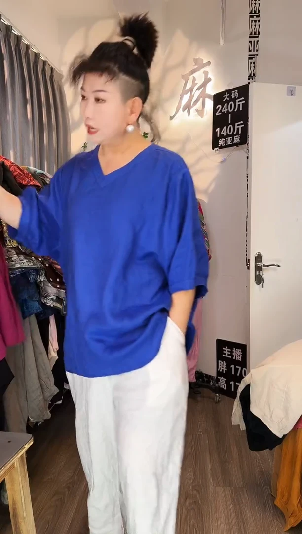 亚麻汉麻苎麻大码女装。