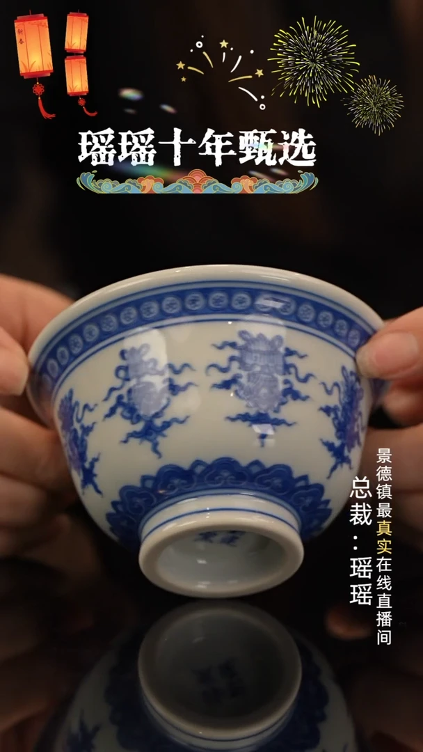 瓷瓷瓷瓷瓷瓷瓷瓷瓷