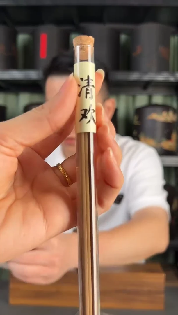 清欢·海南+香港沉香线香5克*5管