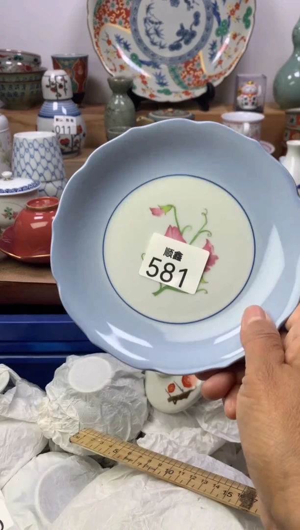 人****远顺鑫工艺品店闪购