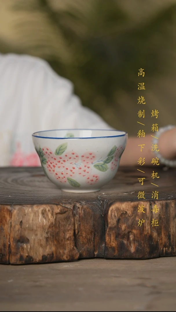 瓷片景德镇高温釉下彩可微波烤箱洗碗机