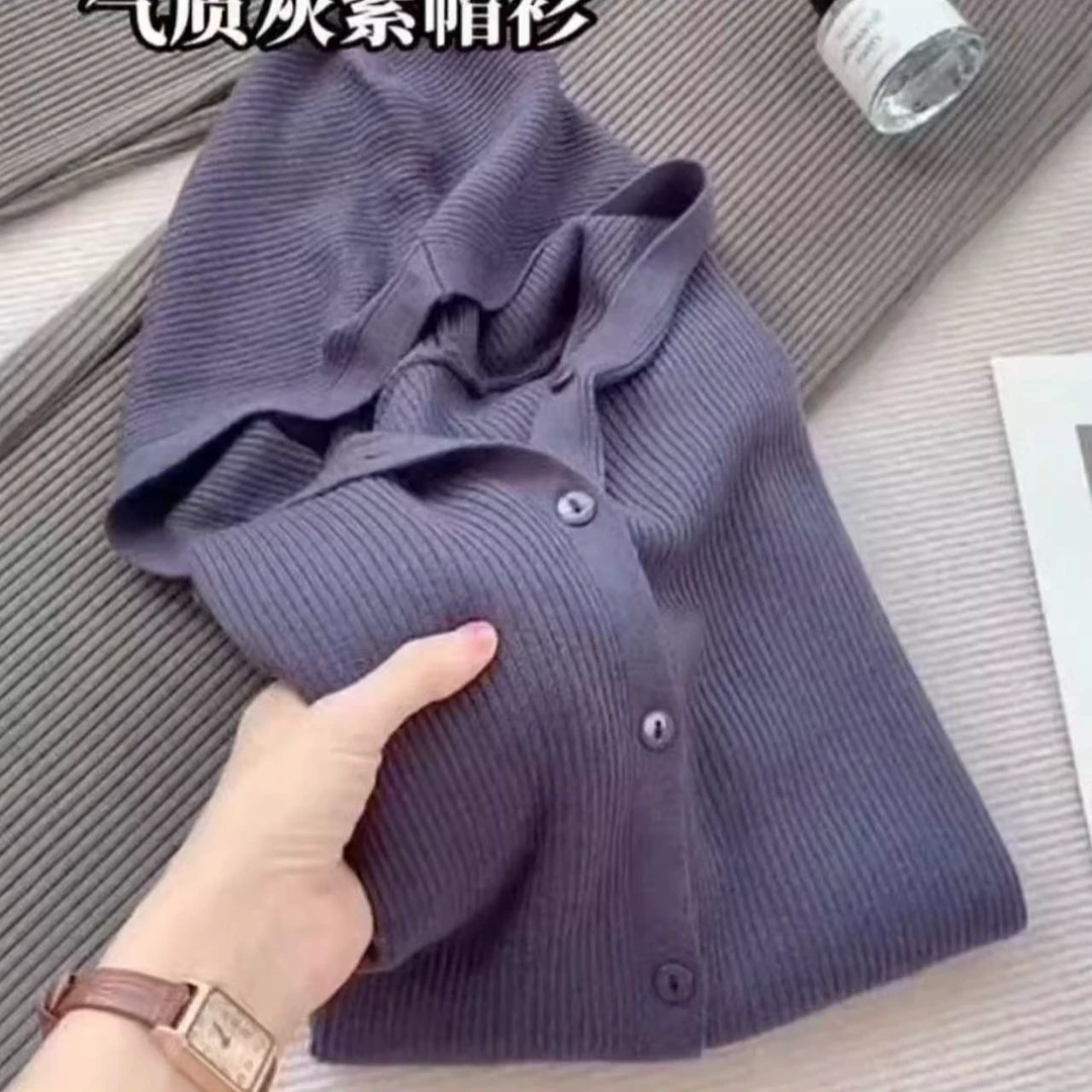 219#新款长袖针织衫显瘦时尚百搭开衫1 50