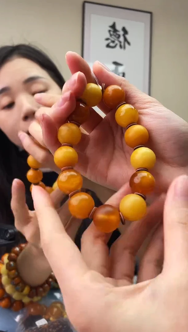 琥珀未镶嵌珠宝奇石T036 17微瑕假一罚十，多样性发一件