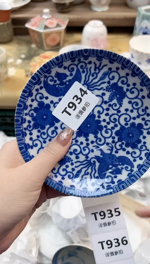 瓷片小*雀 934