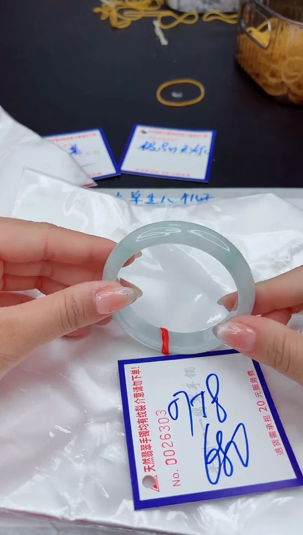 翡翠手镯未镶嵌111111111
