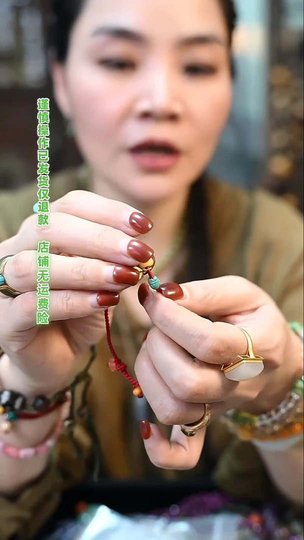 【闪购商品】琥珀手链未镶嵌 定向 百合花语